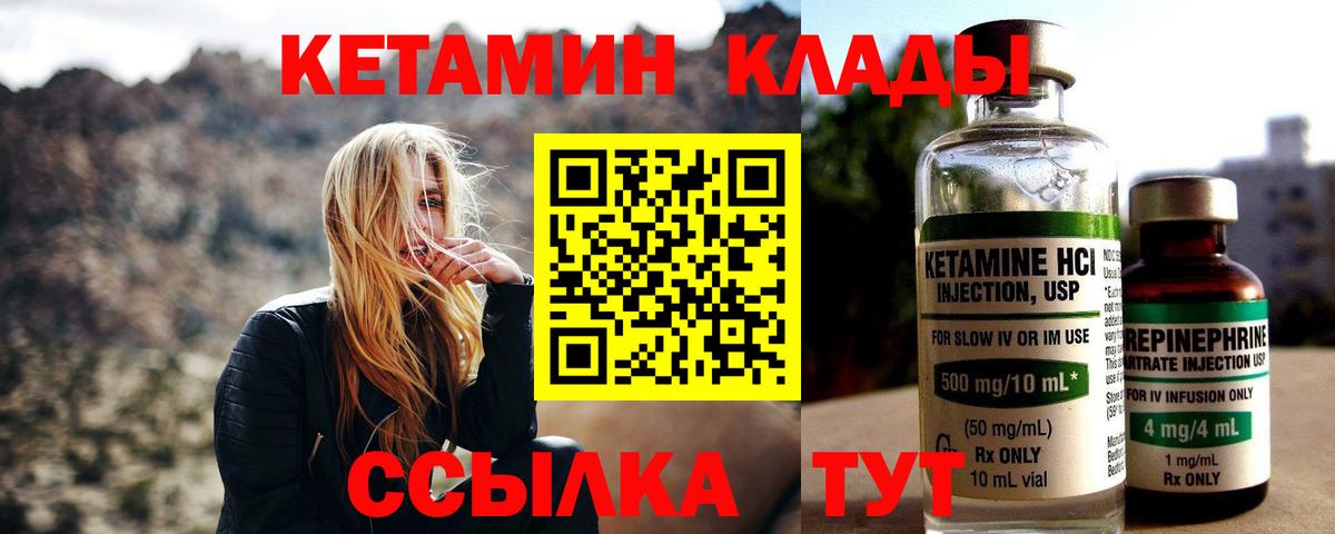 Гашиш  A-PVP СК кристаллы  КОКАИН  Выборг  Вход с VPN  Героин  Канабис  Меф МЯУ МЯУ   ГАШ 