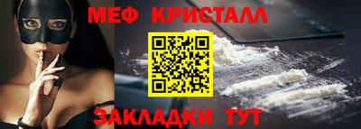 кокаин VHQ Апрелевка