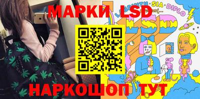 mdma Аргун