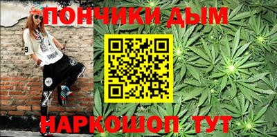 кокаин VHQ Апрелевка