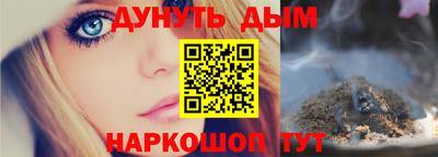 mdma Аргун
