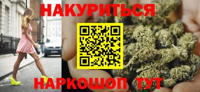 mdma Аргун
