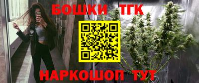 mdma Аргун