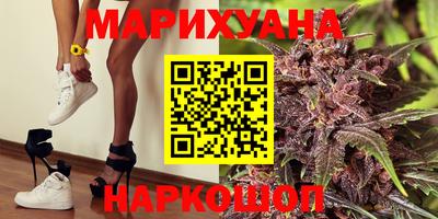 кокаин VHQ Апрелевка