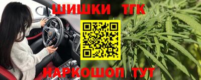 кокаин VHQ Апрелевка