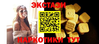 mdma Аргун