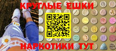 кокаин VHQ Апрелевка