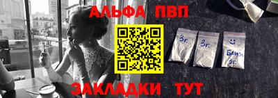 mdma Аргун