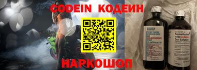 кокаин VHQ Апрелевка