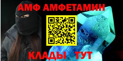 кокаин VHQ Апрелевка