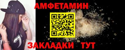 mdma Аргун
