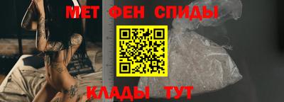 кокаин VHQ Апрелевка