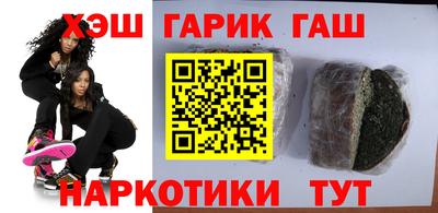 mdma Аргун