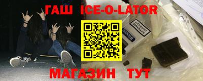 кокаин VHQ Апрелевка