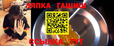 mdma Аргун