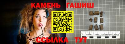 кокаин VHQ Апрелевка
