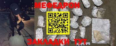 mdma Аргун