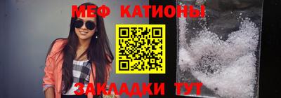 кокаин VHQ Апрелевка