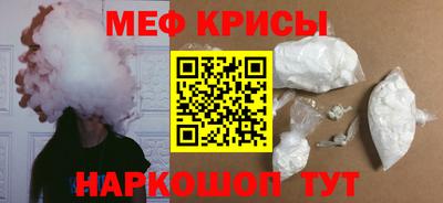 мдпв Красноармейск