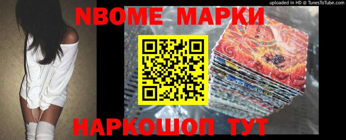 Выборг  LSD-25 экстази кислота  Лсд 25 экстази  Вход с VPN  ЛСД экстази ecstasy 