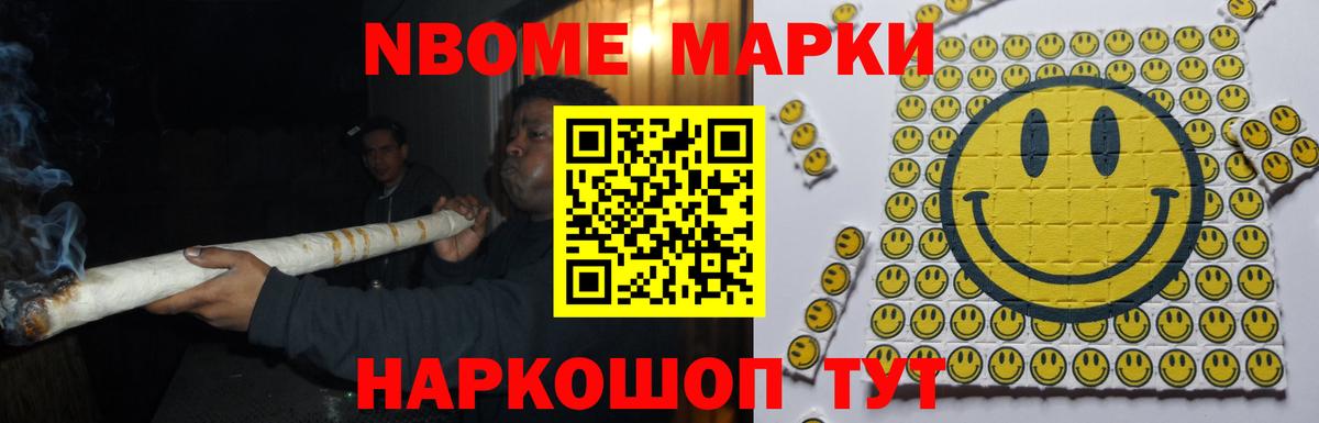 Лсд 25 экстази кислота Выборг